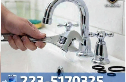 Plomero_Gasista_Matriculado_Mardelplata